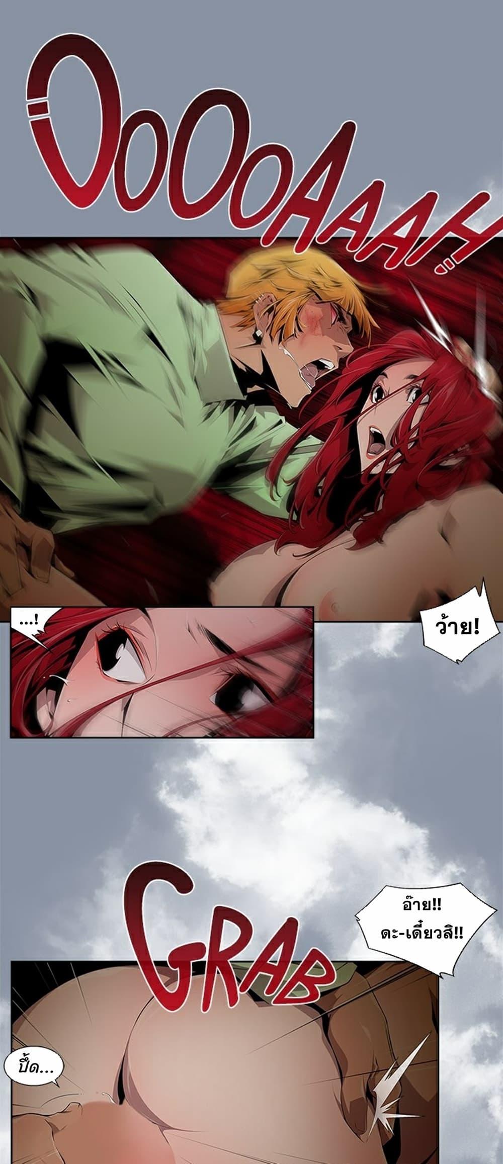 Manga-lc-com อ่านมังงะ อ่านการ์ตูน ออนไลน์ ฟรี Survival Undead ตอนที่ 1 2 3 4 5 6 7 8 9 10 11 12 13 14 ฟรี ไม่มีโฆษณา Manga-lc - อ่าน มังงะ อ่าน การ์ตูน ออนไลน์ อ่านมังงะ ฟรี