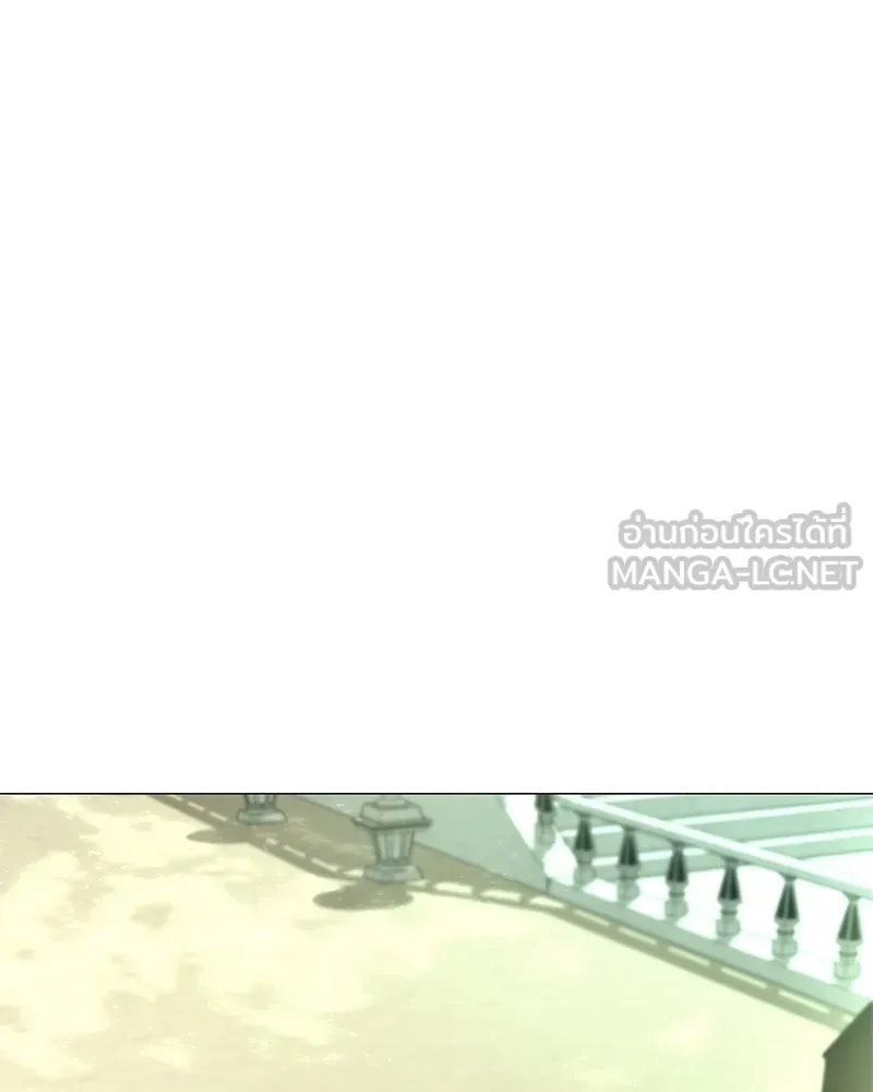 กำราบรักร้ายนายจอมพยศ ตอนที่ 8 รูปที่ 6