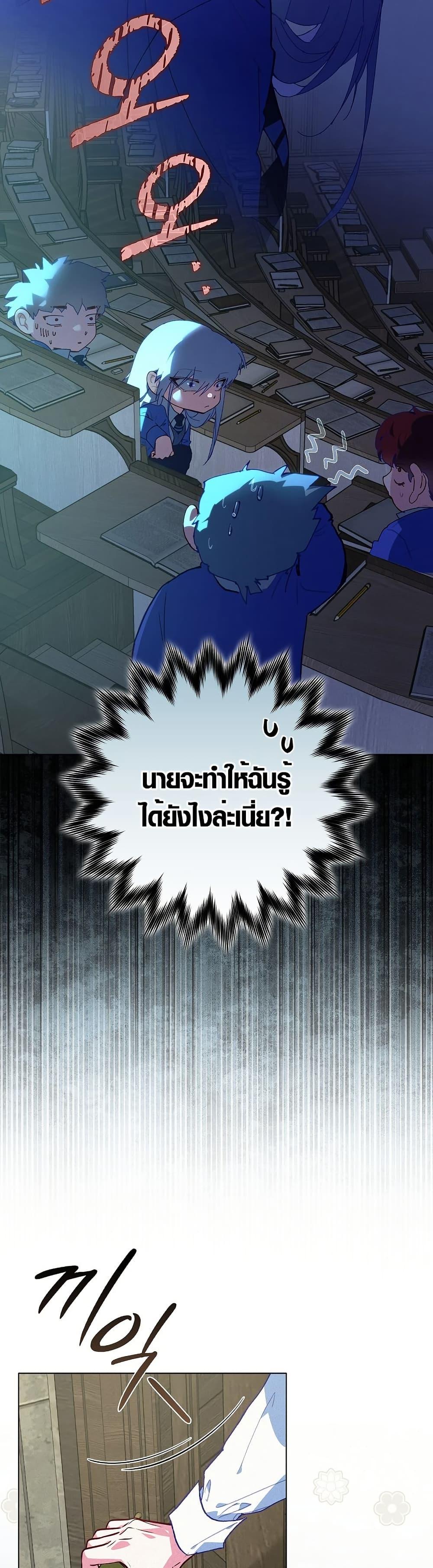 Manga-lc-com อ่านมังงะ อ่านการ์ตูน ออนไลน์ ฟรี Seian ตอนที่ 1 2 3 4 5 6 7 8 9 10 11 12 13 14 ฟรี ไม่มีโฆษณา Manga-lc - อ่าน มังงะ อ่าน การ์ตูน ออนไลน์ อ่านมังงะ ฟรี