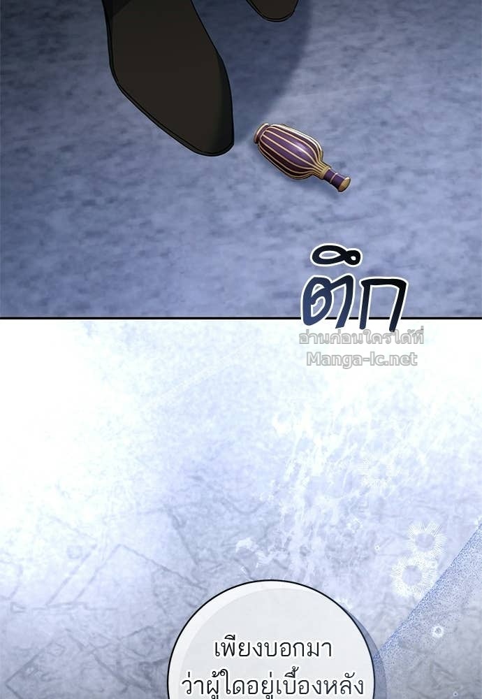 Doujin-Lc- อ่าน โดจิน มังฮวา เกาหลี ญี่ปุ่น จีน แปลไทย อยากได้ ก็เอาไป ตอนที่ 1 2 3 4 5 6 7 8 9 10 11 12 13 14 ฟรี ไม่มีโฆษณา อ่าน โดจิน Manhwa เกาหลี ญี่ปุ่น จีน เรามีครบ คัดมาให้เน้นๆ โดจิน 18+ รับประกันความฟินโดย Doujin Lc