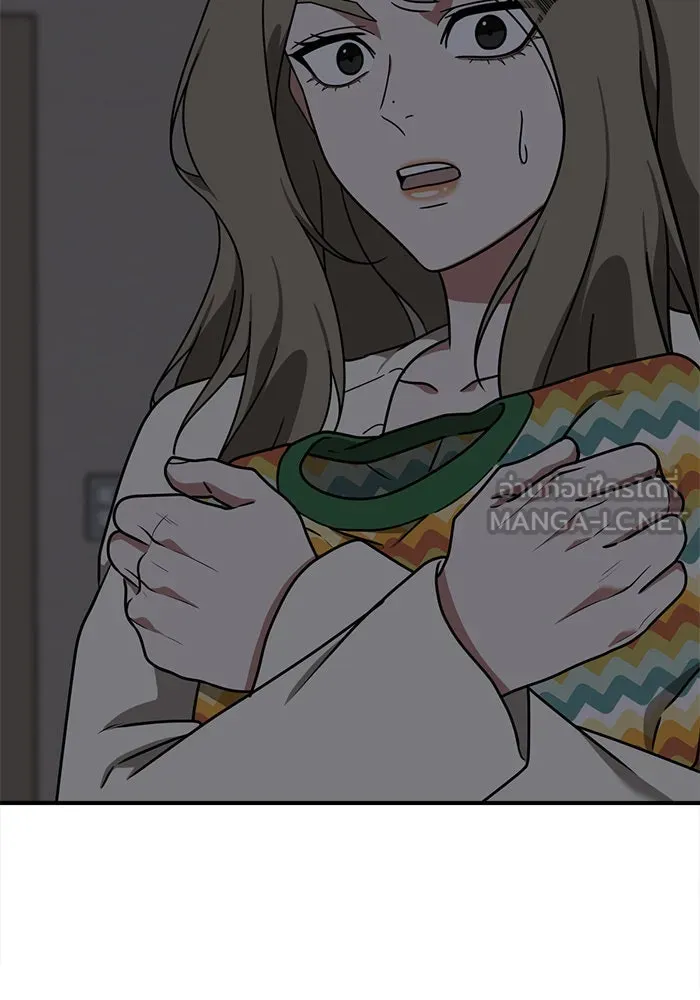 ช่วยเปลี่ยนฉันที ตอนที่ 137. ฮานายอง 10 รูปที่ 150