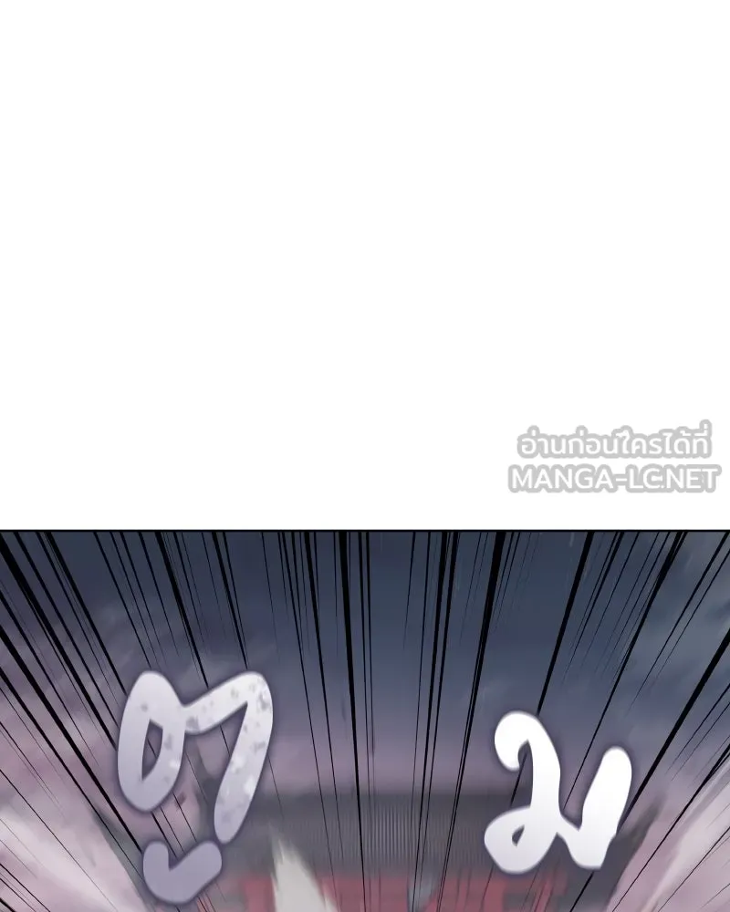 เกิดอีกทีเป็นว่าที่ประมุขลัทธิมาร ตอนที่ 38 รูปที่ 51