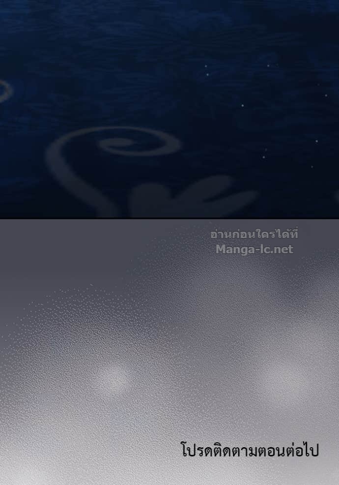 Doujin-Lc- อ่าน โดจิน มังฮวา เกาหลี ญี่ปุ่น จีน แปลไทย คิดว่าการบิดเบือนต้นฉบับ มันทำได้ง่าย ๆ หรือไง ตอนที่ 1 2 3 4 5 6 7 8 9 10 11 12 13 14 ฟรี ไม่มีโฆษณา อ่าน โดจิน Manhwa เกาหลี ญี่ปุ่น จีน เรามีครบ คัดมาให้เน้นๆ โดจิน 18+ รับประกันความฟินโดย Doujin Lc