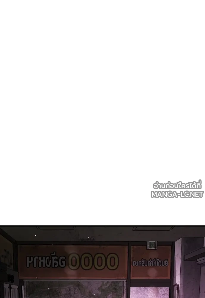 Manga-lc-com อ่านมังงะ อ่านการ์ตูน ออนไลน์ ฟรี วันดีคืนดี โซลก็ ตอนที่ 1 2 3 4 5 6 7 8 9 10 11 12 13 14 ฟรี ไม่มีโฆษณา Manga-lc - อ่าน มังงะ อ่าน การ์ตูน ออนไลน์ อ่านมังงะ ฟรี