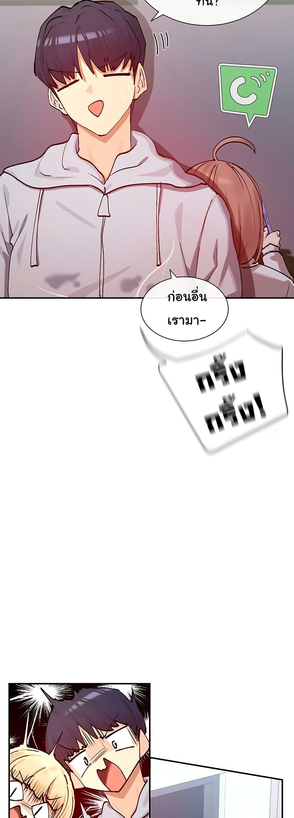 Doujin-Lc- อ่าน โดจิน มังฮวา เกาหลี ญี่ปุ่น จีน แปลไทย You Watch Stuff Like That ตอนที่ 1 2 3 4 5 6 7 8 9 10 11 12 13 14 ฟรี ไม่มีโฆษณา อ่าน โดจิน Manhwa เกาหลี ญี่ปุ่น จีน เรามีครบ คัดมาให้เน้นๆ โดจิน 18+ รับประกันความฟินโดย  Doujin Lc