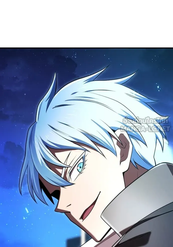 ฮันเตอร์สกิลโกง ตอนที่ 65 รูปที่ 20