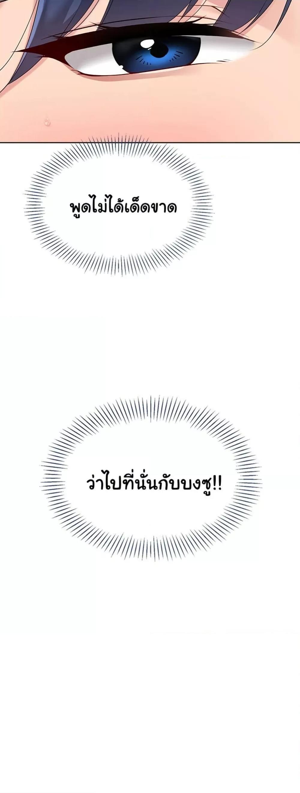 Doujin-Lc- อ่าน โดจิน มังฮวา เกาหลี ญี่ปุ่น จีน แปลไทย Set It! ตอนที่ 1 2 3 4 5 6 7 8 9 10 11 12 13 14 ฟรี ไม่มีโฆษณา อ่าน โดจิน Manhwa เกาหลี ญี่ปุ่น จีน เรามีครบ คัดมาให้เน้นๆ โดจิน 18+ รับประกันความฟินโดย  Doujin Lc