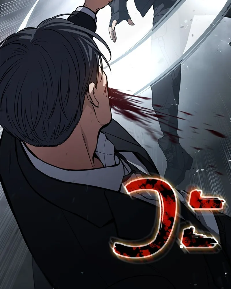 แบคXX ตอนที่ 56 รูปที่ 136