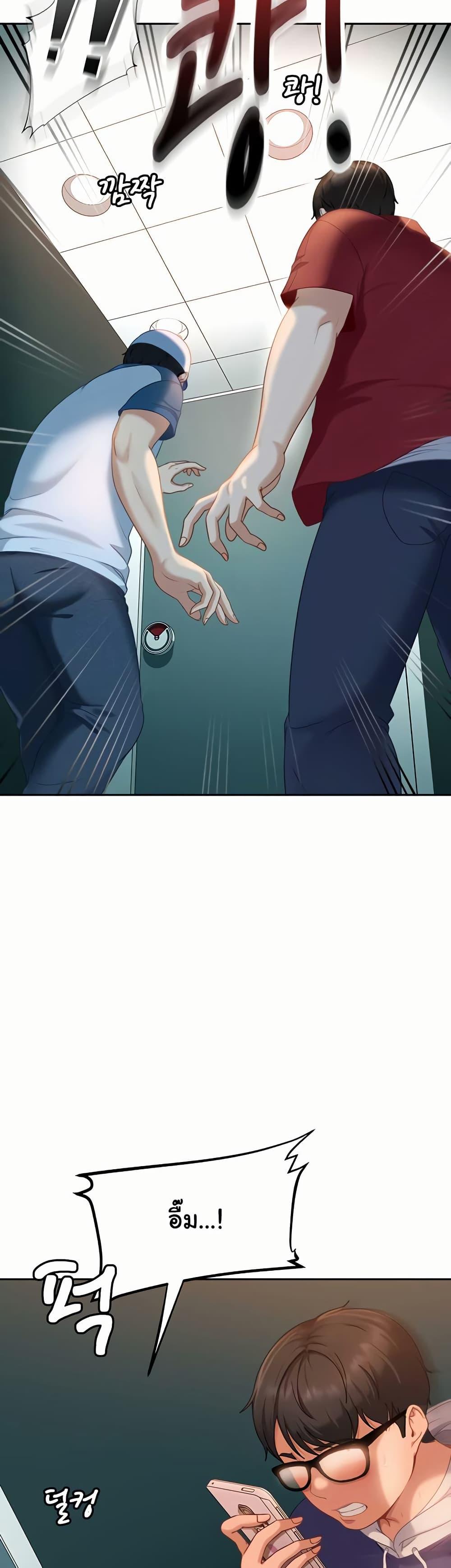 Doujin-Lc- อ่าน โดจิน มังฮวา เกาหลี ญี่ปุ่น จีน แปลไทย The Female Delinquent ตอนที่ 1 2 3 4 5 6 7 8 9 10 11 12 13 14 ฟรี ไม่มีโฆษณา อ่าน โดจิน Manhwa เกาหลี ญี่ปุ่น จีน เรามีครบ คัดมาให้เน้นๆ โดจิน 18+ รับประกันความฟินโดย  Doujin Lc