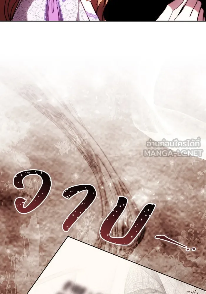 ย้อนเวลาพลิกชะตาทายาท ตอนที่ 47 รูปที่ 99