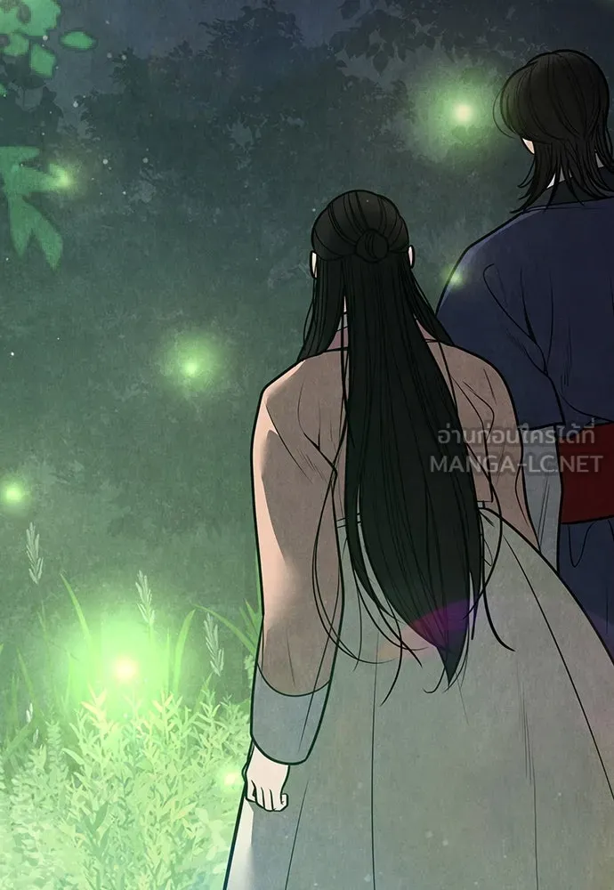 ความลับของสาวร่างทรง ตอนที่ 42 รูปที่ 123