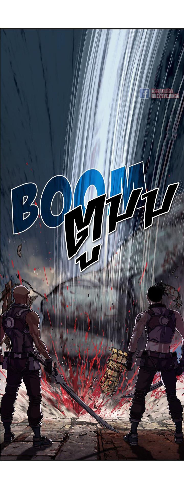 Manga-lc-com อ่านมังงะ อ่านการ์ตูน ออนไลน์ ฟรี Leviathan เลวีอาธาน อสูรกายใต้สมุทร ตอนที่ 1 2 3 4 5 6 7 8 9 10 11 12 13 14 ฟรี ไม่มีโฆษณา Manga-lc - อ่าน มังงะ อ่าน การ์ตูน ออนไลน์ อ่านมังงะ ฟรี