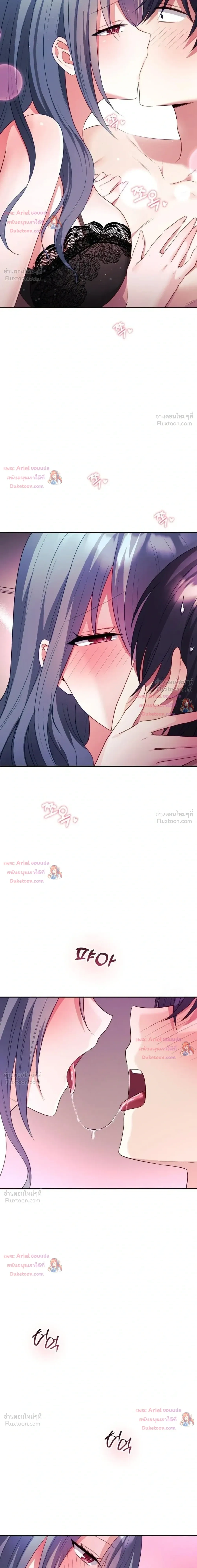 Doujin-Lc- อ่าน โดจิน มังฮวา เกาหลี ญี่ปุ่น จีน แปลไทย My Wife is a VTuber ตอนที่ 1 2 3 4 5 6 7 8 9 10 11 12 13 14 ฟรี ไม่มีโฆษณา อ่าน โดจิน Manhwa เกาหลี ญี่ปุ่น จีน เรามีครบ คัดมาให้เน้นๆ โดจิน 18+ รับประกันความฟินโดย  Doujin Lc