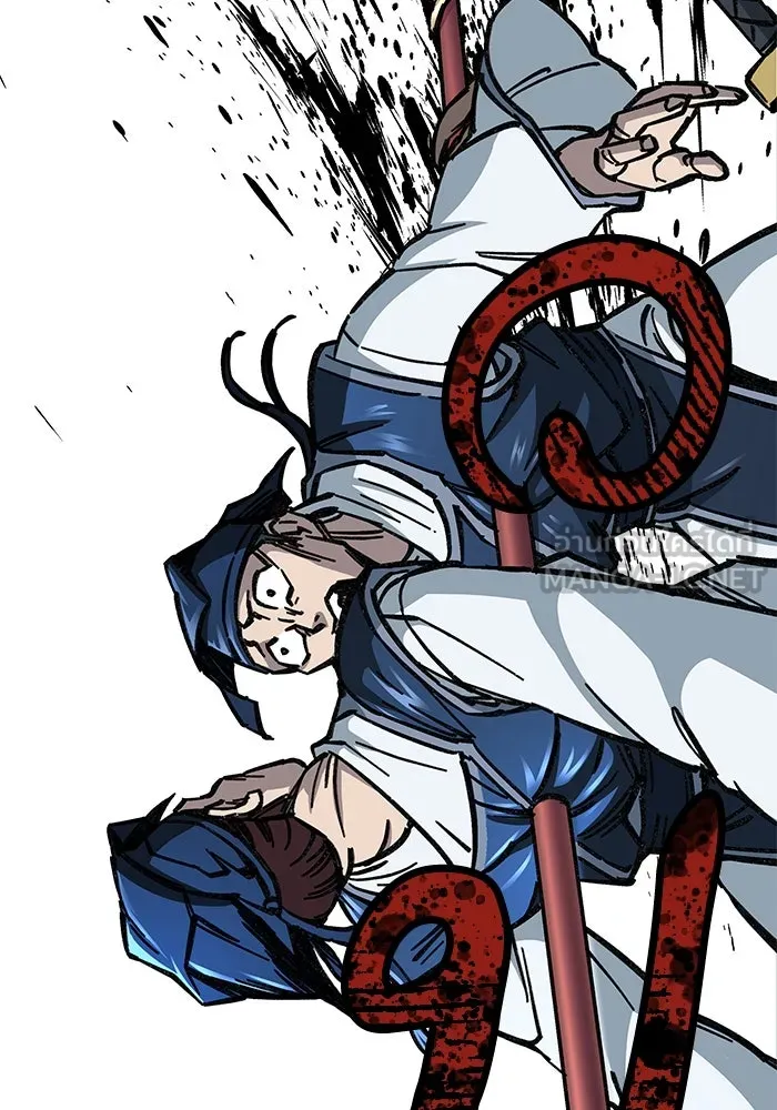 คุณปู่จอมยุทธกับหลานสาวสุดแกร่ง ตอนที่ 7 รูปที่ 48