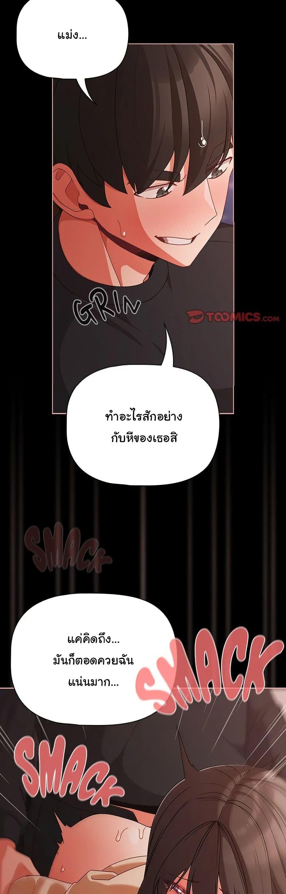 Doujin-Lc- อ่าน โดจิน มังฮวา เกาหลี ญี่ปุ่น จีน แปลไทย People of The Dark ตอนที่ 1 2 3 4 5 6 7 8 9 10 11 12 13 14 ฟรี ไม่มีโฆษณา อ่าน โดจิน Manhwa เกาหลี ญี่ปุ่น จีน เรามีครบ คัดมาให้เน้นๆ โดจิน 18+ รับประกันความฟินโดย  Doujin Lc