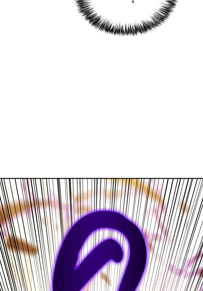 ลูกชายคนเล็กของดยุกคือมือสังหาร ตอนที่ 23 รูปที่ 112