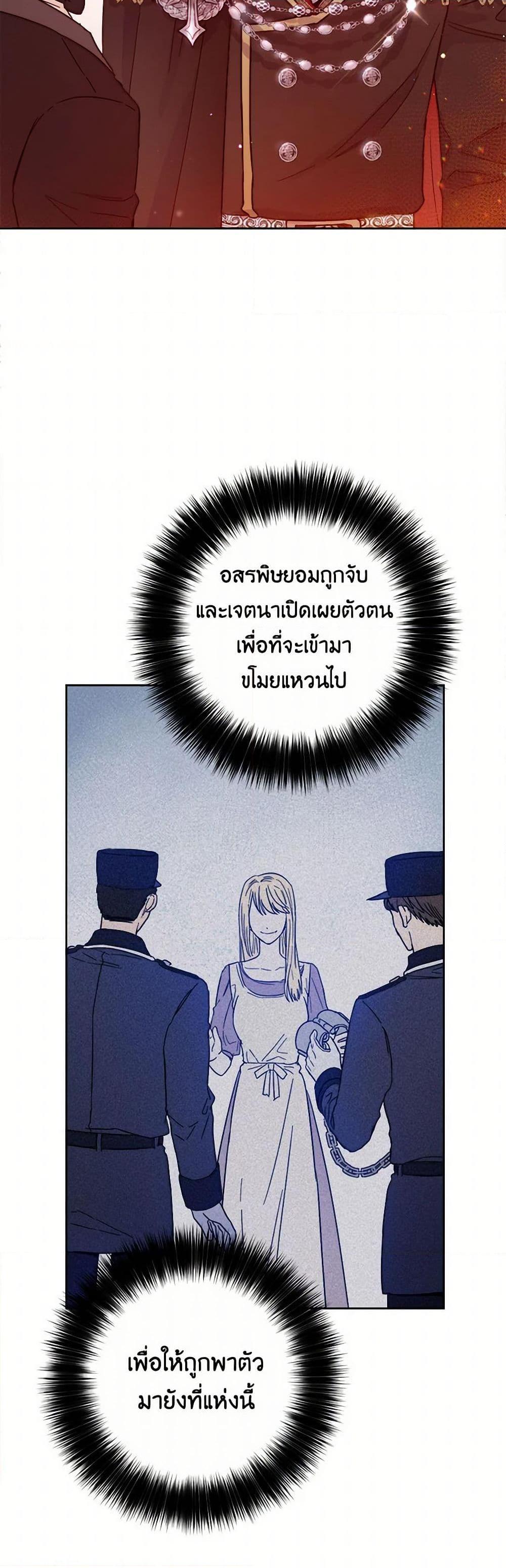 Manga-lc-com อ่านมังงะ อ่านการ์ตูน ออนไลน์ ฟรี The Heiress’s Double Life ตอนที่ 1 2 3 4 5 6 7 8 9 10 11 12 13 14 ฟรี ไม่มีโฆษณา Manga-lc - อ่าน มังงะ อ่าน การ์ตูน ออนไลน์ อ่านมังงะ ฟรี