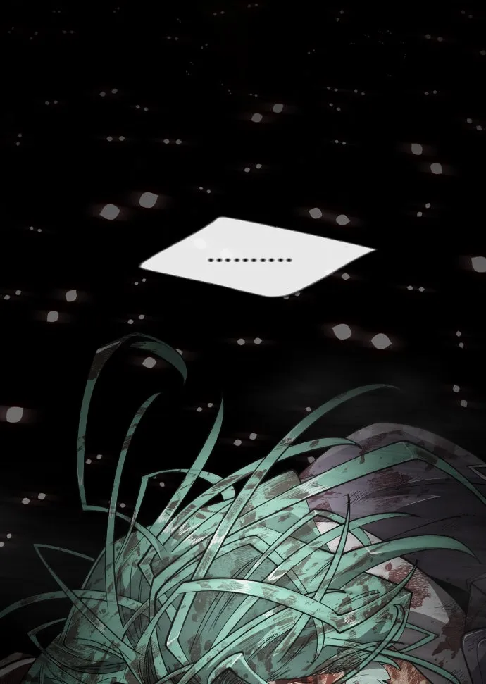 ยุคแห่งยอดมนุษย์ ตอนที่ 32 รูปที่ 16