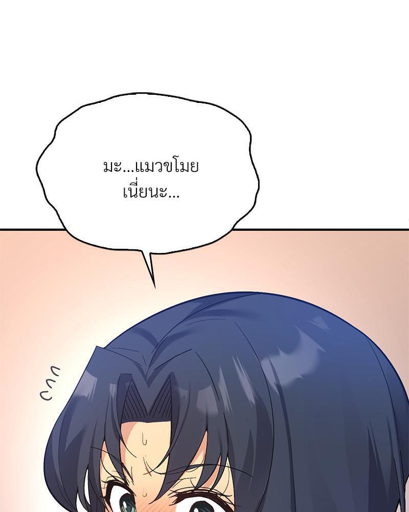 Doujin-Lc- อ่าน โดจิน มังฮวา เกาหลี ญี่ปุ่น จีน แปลไทย Playing On Hard Mode ตอนที่ 1 2 3 4 5 6 7 8 9 10 11 12 13 14 ฟรี ไม่มีโฆษณา อ่าน โดจิน Manhwa เกาหลี ญี่ปุ่น จีน เรามีครบ คัดมาให้เน้นๆ โดจิน 18+ รับประกันความฟินโดย  Doujin Lc