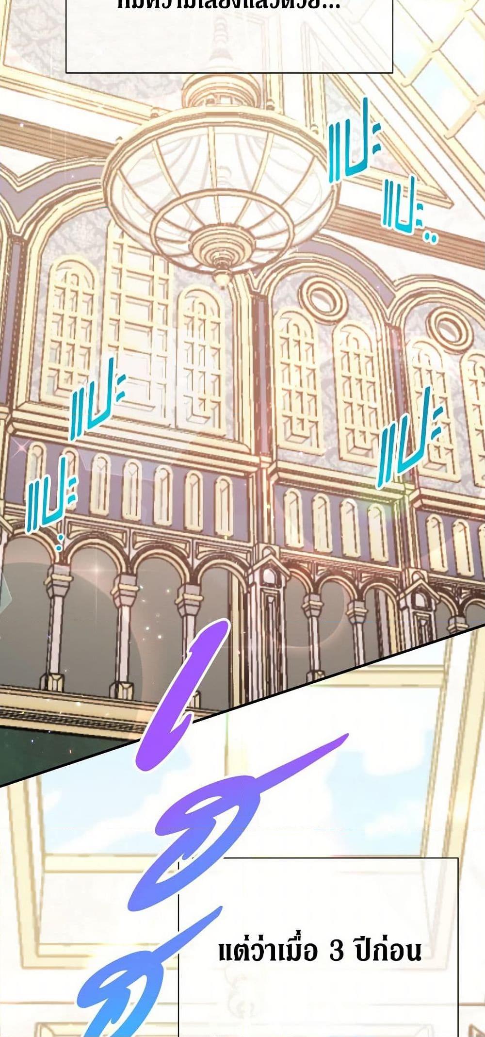 Manga-lc-com อ่านมังงะ อ่านการ์ตูน ออนไลน์ ฟรี Lady Baby ตอนที่ 1 2 3 4 5 6 7 8 9 10 11 12 13 14 ฟรี ไม่มีโฆษณา Manga-lc - อ่าน มังงะ อ่าน การ์ตูน ออนไลน์ อ่านมังงะ ฟรี