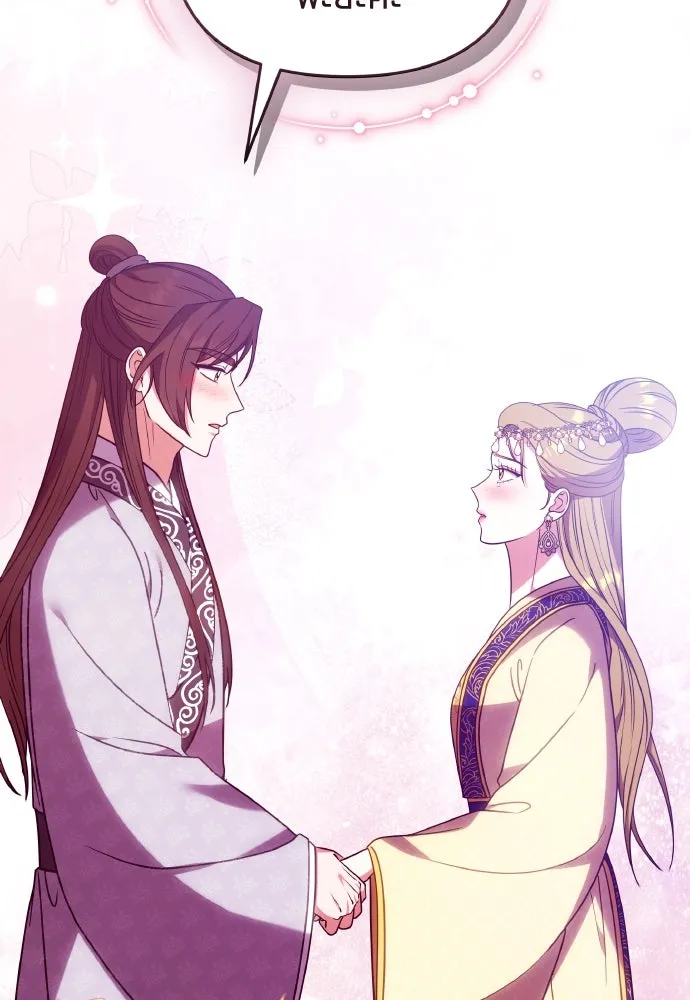 ข้าเนี่ยนะเป็นพระสนม ตอนที่ 111 มืดแปดด้าน รูปที่ 118