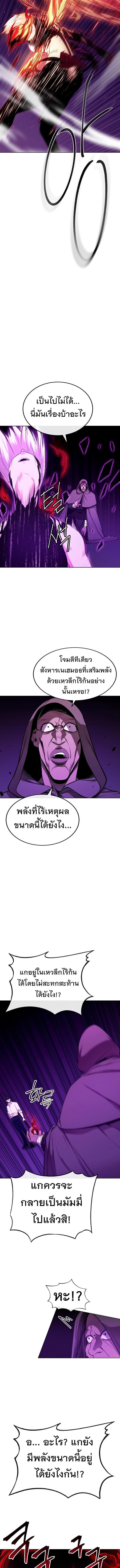 Manga-lc-com อ่านมังงะ อ่านการ์ตูน ออนไลน์ ฟรี Heavenly Demon Wants to Be A Chef ตอนที่ 1 2 3 4 5 6 7 8 9 10 11 12 13 14 ฟรี ไม่มีโฆษณา Manga-lc - อ่าน มังงะ อ่าน การ์ตูน ออนไลน์ อ่านมังงะ ฟรี