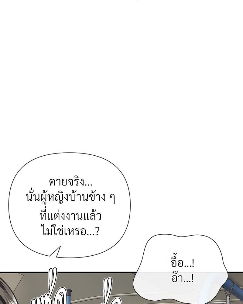 Doujin-Lc- อ่าน โดจิน มังฮวา เกาหลี ญี่ปุ่น จีน แปลไทย Delirious Diary ตอนที่ 1 2 3 4 5 6 7 8 9 10 11 12 13 14 ฟรี ไม่มีโฆษณา อ่าน โดจิน Manhwa เกาหลี ญี่ปุ่น จีน เรามีครบ คัดมาให้เน้นๆ โดจิน 18+ รับประกันความฟินโดย  Doujin Lc