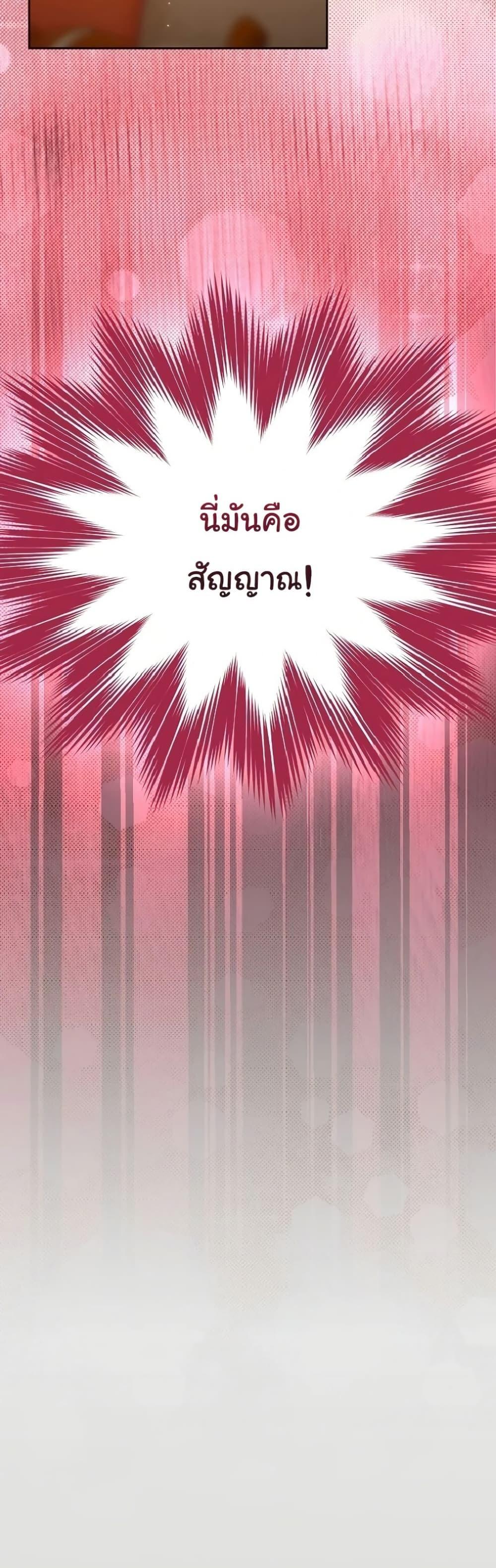 Doujin-Lc- อ่าน โดจิน มังฮวา เกาหลี ญี่ปุ่น จีน แปลไทย A Lucky Day ตอนที่ 1 2 3 4 5 6 7 8 9 10 11 12 13 14 ฟรี ไม่มีโฆษณา อ่าน โดจิน Manhwa เกาหลี ญี่ปุ่น จีน เรามีครบ คัดมาให้เน้นๆ โดจิน 18+ รับประกันความฟินโดย  Doujin Lc