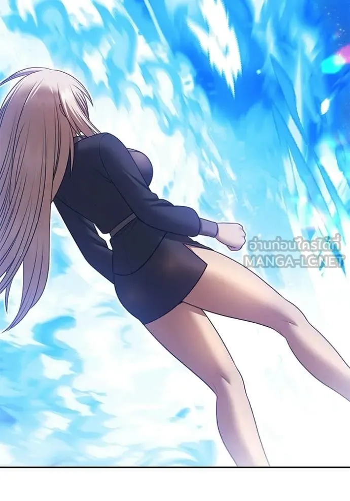 +99 ท่อนไม้ ตอนที่ 193 รูปที่ 207