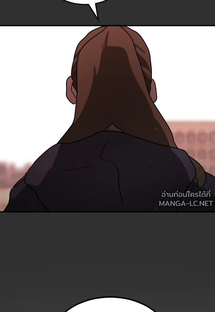 Manga-lc-com อ่านมังงะ อ่านการ์ตูน ออนไลน์ ฟรี วันดีคืนดี โซลก็ ตอนที่ 1 2 3 4 5 6 7 8 9 10 11 12 13 14 ฟรี ไม่มีโฆษณา Manga-lc - อ่าน มังงะ อ่าน การ์ตูน ออนไลน์ อ่านมังงะ ฟรี