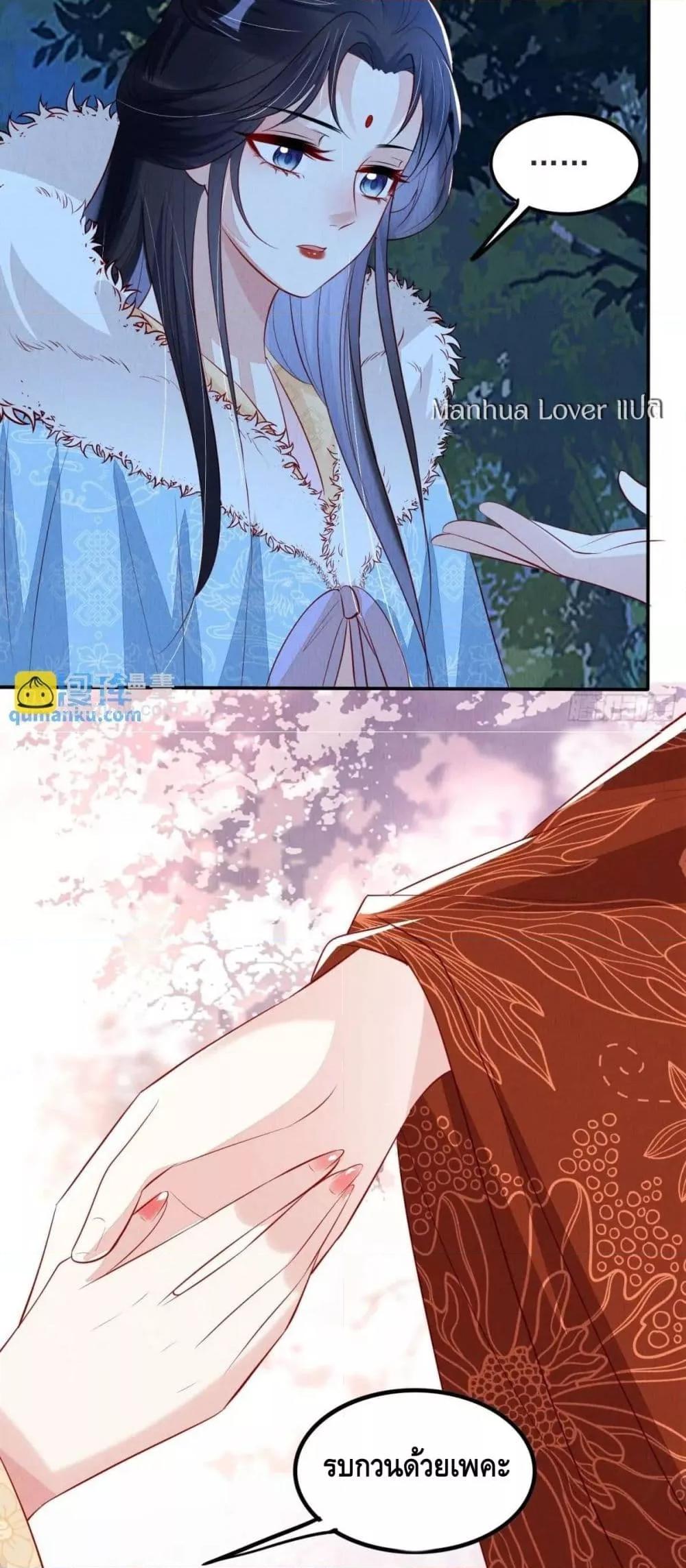 Manga-lc-com อ่านมังงะ อ่านการ์ตูน ออนไลน์ ฟรี AfterIBloom, ตอนที่ 1 2 3 4 5 6 7 8 9 10 11 12 13 14 ฟรี ไม่มีโฆษณา Manga-lc - อ่าน มังงะ อ่าน การ์ตูน ออนไลน์ อ่านมังงะ ฟรี