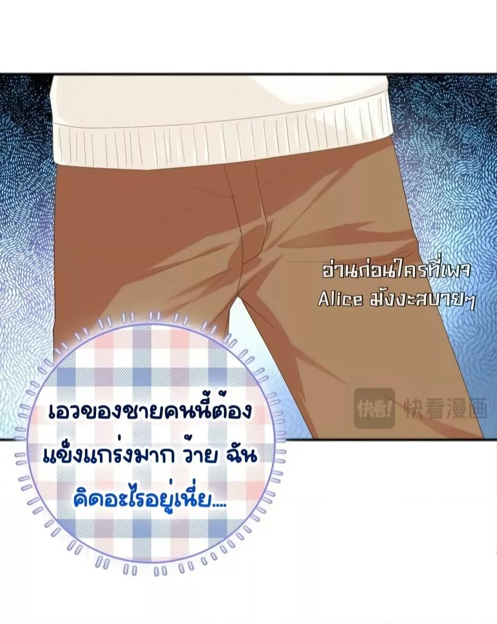 Manga-lc-com อ่านมังงะ อ่านการ์ตูน ออนไลน์ ฟรี TheDragonCubs ตอนที่ 1 2 3 4 5 6 7 8 9 10 11 12 13 14 ฟรี ไม่มีโฆษณา Manga-lc - อ่าน มังงะ อ่าน การ์ตูน ออนไลน์ อ่านมังงะ ฟรี