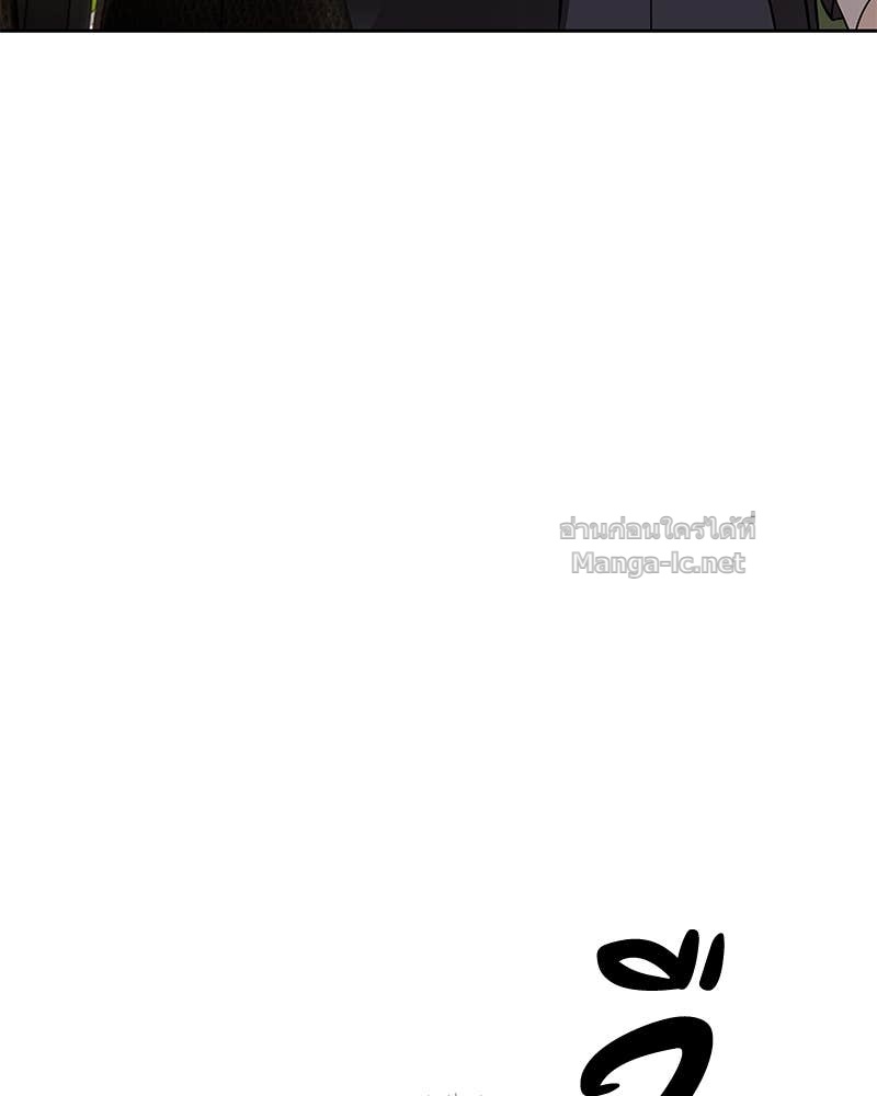 Doujin-Lc- อ่าน โดจิน มังฮวา เกาหลี ญี่ปุ่น จีน แปลไทย ข้าราชการพิเศษ ตอนที่ 1 2 3 4 5 6 7 8 9 10 11 12 13 14 ฟรี ไม่มีโฆษณา อ่าน โดจิน Manhwa เกาหลี ญี่ปุ่น จีน เรามีครบ คัดมาให้เน้นๆ โดจิน 18+ รับประกันความฟินโดย Doujin Lc