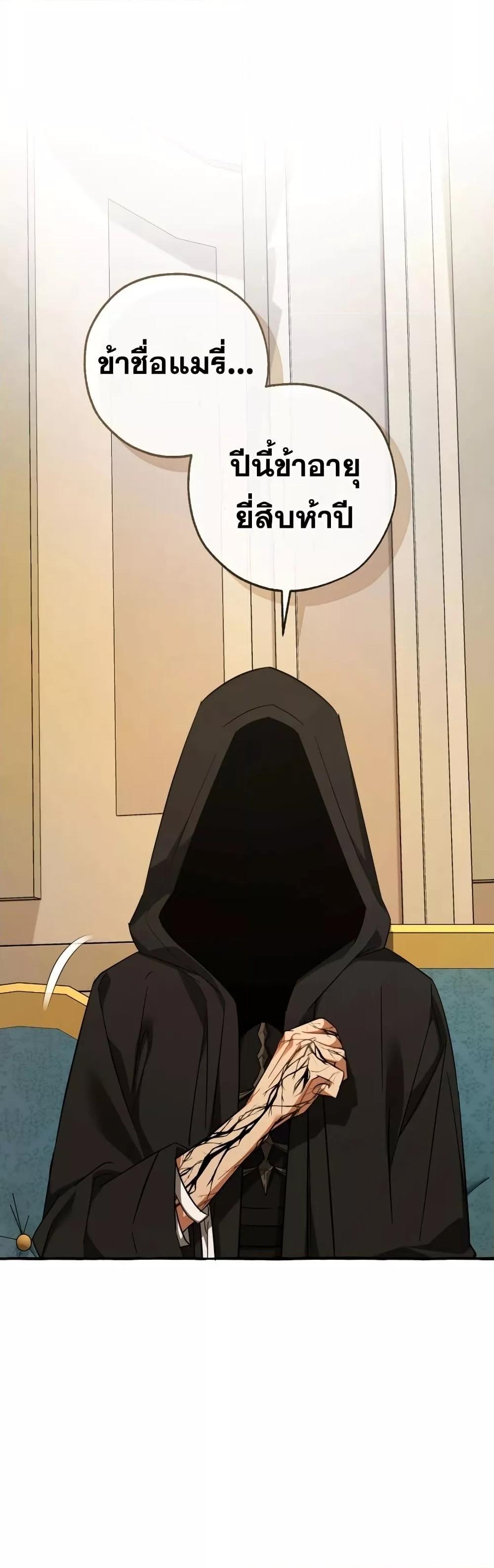 Manga-lc-com อ่านมังงะ อ่านการ์ตูน ออนไลน์ ฟรี TrashOfTheCo ตอนที่ 1 2 3 4 5 6 7 8 9 10 11 12 13 14 ฟรี ไม่มีโฆษณา Manga-lc - อ่าน มังงะ อ่าน การ์ตูน ออนไลน์ อ่านมังงะ ฟรี