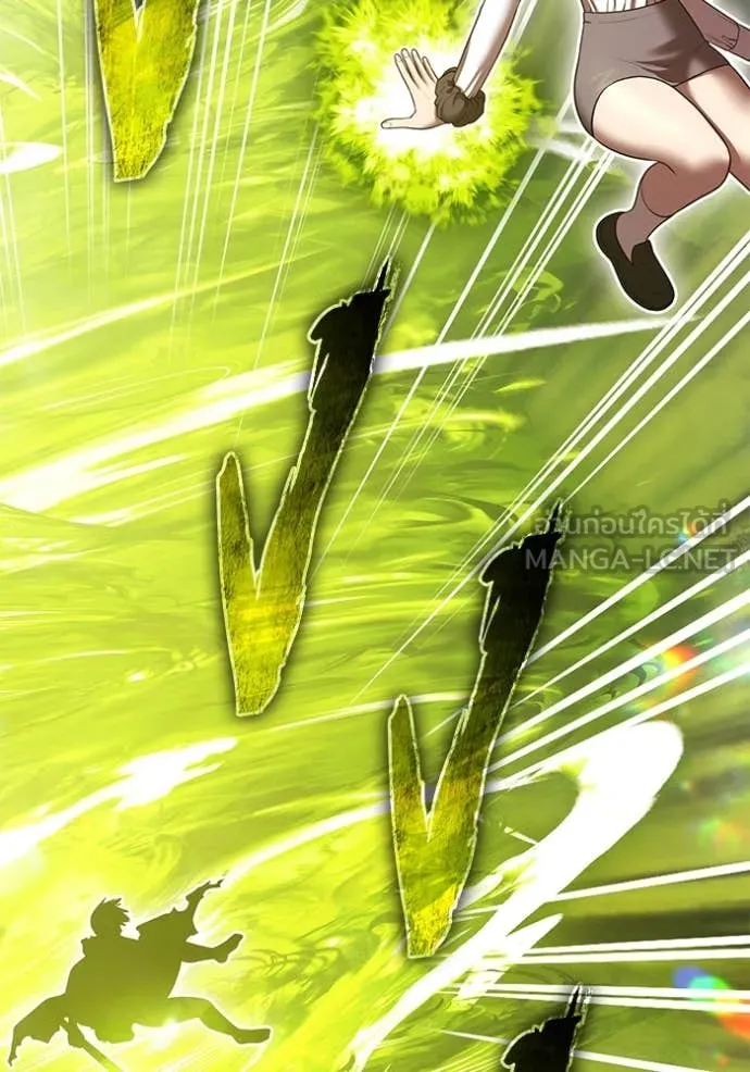 +99 ท่อนไม้ ตอนที่ 76 รูปที่ 248