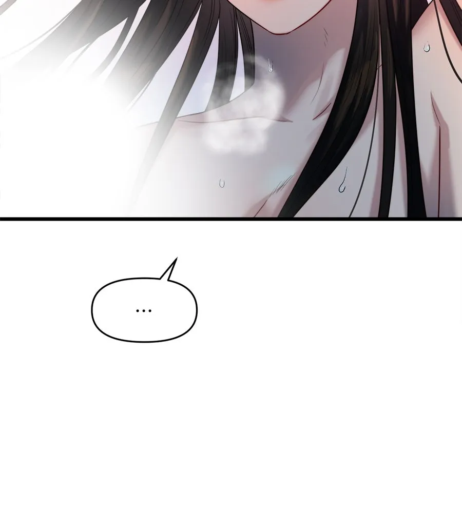 ปรารถนารักอันงดงาม ตอนที่ 35 รูปที่ 13