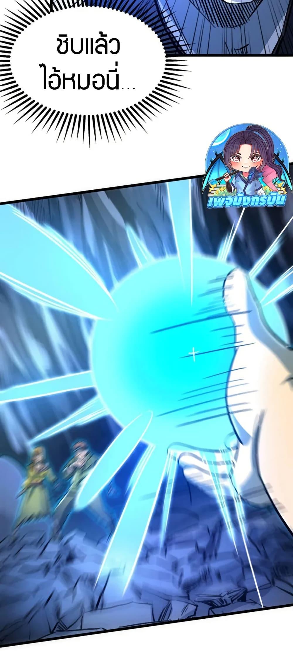 Manga-lc-com อ่านมังงะ อ่านการ์ตูน ออนไลน์ ฟรี I Rely on OCD to Become the King ตอนที่ 1 2 3 4 5 6 7 8 9 10 11 12 13 14 ฟรี ไม่มีโฆษณา Manga-lc - อ่าน มังงะ อ่าน การ์ตูน ออนไลน์ อ่านมังงะ ฟรี