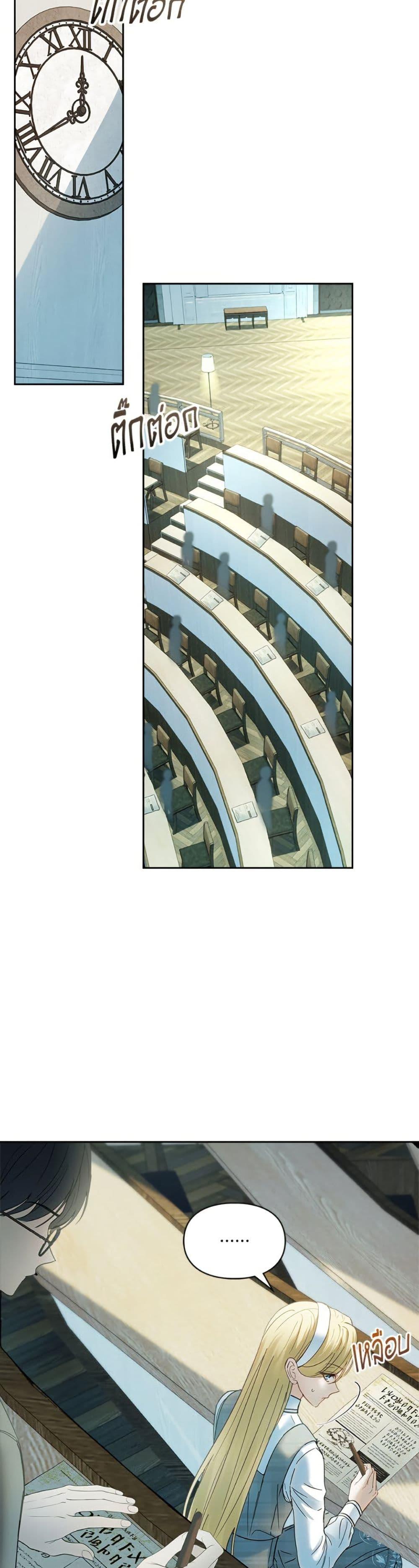 Manga-lc-com อ่านมังงะ อ่านการ์ตูน ออนไลน์ ฟรี Baby Prisoner of the Winter Castle ตอนที่ 1 2 3 4 5 6 7 8 9 10 11 12 13 14 ฟรี ไม่มีโฆษณา Manga-lc - อ่าน มังงะ อ่าน การ์ตูน ออนไลน์ อ่านมังงะ ฟรี