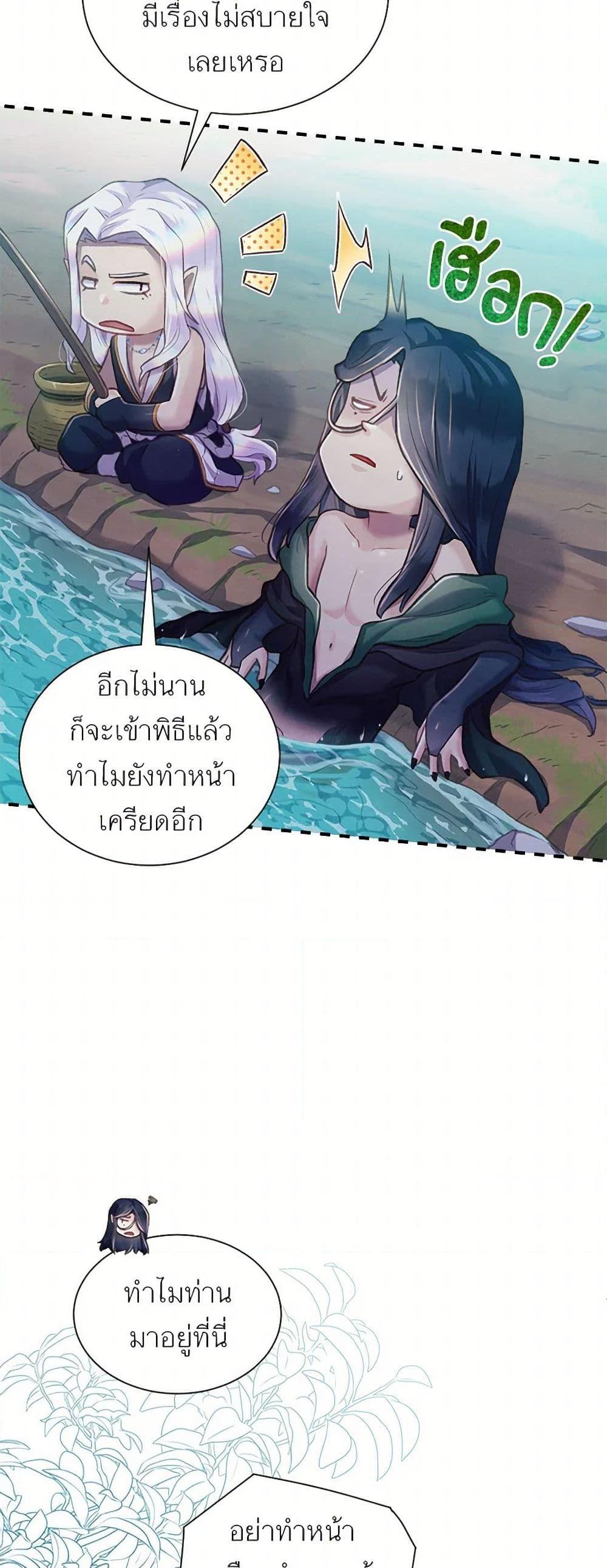 Manga-lc-com อ่านมังงะ อ่านการ์ตูน ออนไลน์ ฟรี Girl in the Forest ตอนที่ 1 2 3 4 5 6 7 8 9 10 11 12 13 14 ฟรี ไม่มีโฆษณา Manga-lc - อ่าน มังงะ อ่าน การ์ตูน ออนไลน์ อ่านมังงะ ฟรี