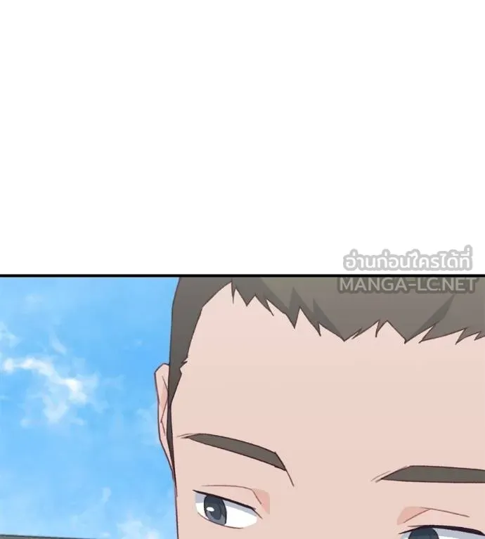 Spy House ตอนที่ 38 รูปที่ 87