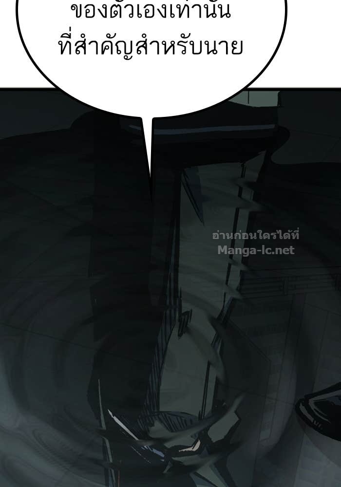 Doujin-Lc- อ่าน โดจิน มังฮวา เกาหลี ญี่ปุ่น จีน แปลไทย HECTOPASCAL ตอนที่ 1 2 3 4 5 6 7 8 9 10 11 12 13 14 ฟรี ไม่มีโฆษณา อ่าน โดจิน Manhwa เกาหลี ญี่ปุ่น จีน เรามีครบ คัดมาให้เน้นๆ โดจิน 18+ รับประกันความฟินโดย Doujin Lc