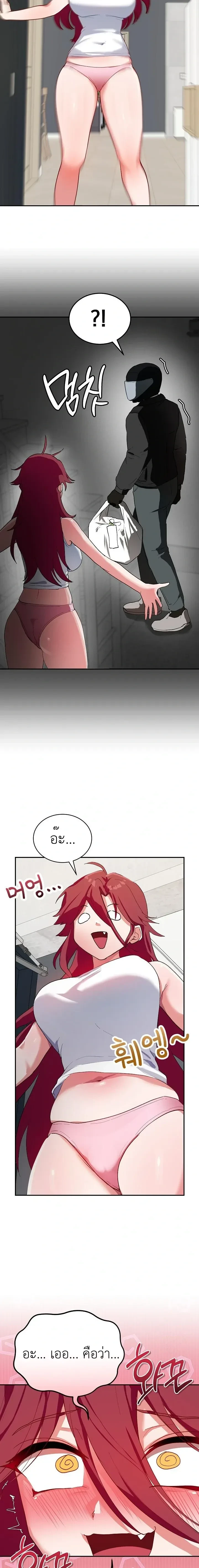 Doujin-Lc- อ่าน โดจิน มังฮวา เกาหลี ญี่ปุ่น จีน แปลไทย Saving My Magical Girl สาวน้อยเวทมนตร์ชอบโชว์ ตอนที่ 1 2 3 4 5 6 7 8 9 10 11 12 13 14 ฟรี ไม่มีโฆษณา อ่าน โดจิน Manhwa เกาหลี ญี่ปุ่น จีน เรามีครบ คัดมาให้เน้นๆ โดจิน 18+ รับประกันความฟินโดย  Doujin Lc