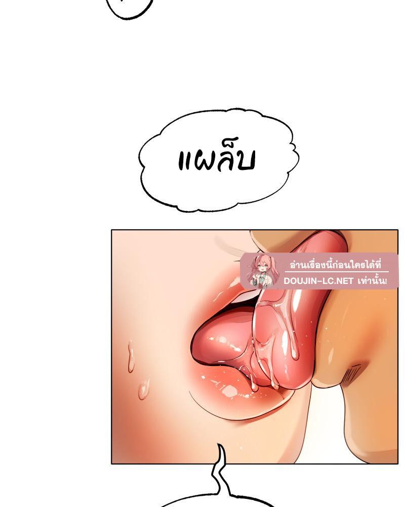Doujin-Lc- อ่าน โดจิน มังฮวา เกาหลี ญี่ปุ่น จีน แปลไทย Do You Like to Exerc ตอนที่ 1 2 3 4 5 6 7 8 9 10 11 12 13 14 ฟรี ไม่มีโฆษณา อ่าน โดจิน Manhwa เกาหลี ญี่ปุ่น จีน เรามีครบ คัดมาให้เน้นๆ โดจิน 18+ รับประกันความฟินโดย  Doujin Lc