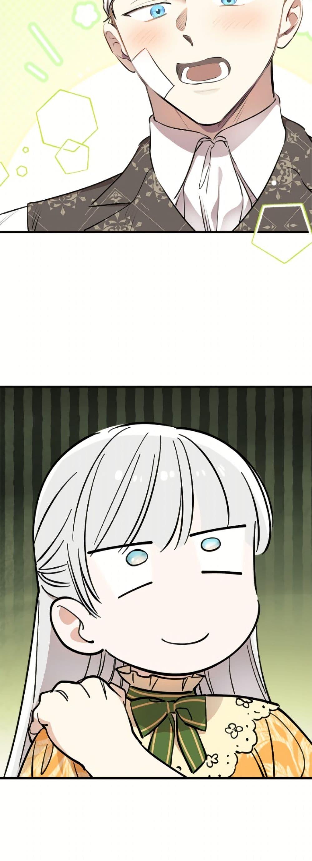 Manga-lc-com อ่านมังงะ อ่านการ์ตูน ออนไลน์ ฟรี The Strongest Characters in the World are Obsessed With Me ตอนที่ 1 2 3 4 5 6 7 8 9 10 11 12 13 14 ฟรี ไม่มีโฆษณา Manga-lc - อ่าน มังงะ อ่าน การ์ตูน ออนไลน์ อ่านมังงะ ฟรี