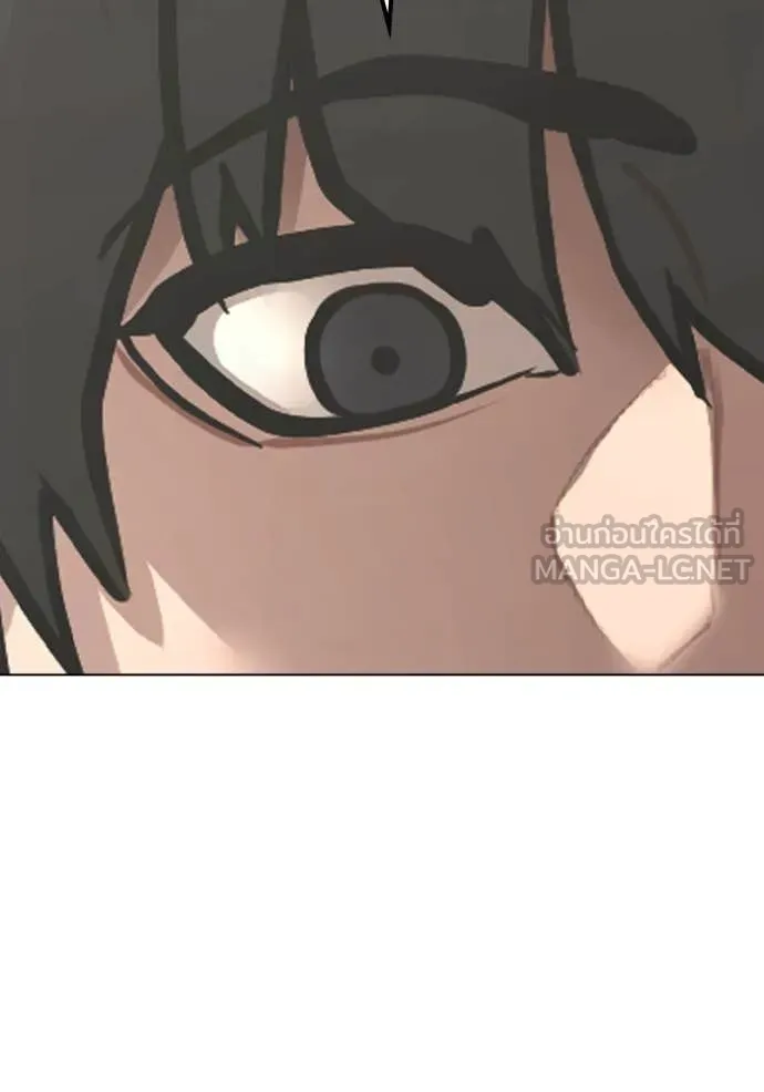 reality ตอนที่ 168 รูปที่ 161