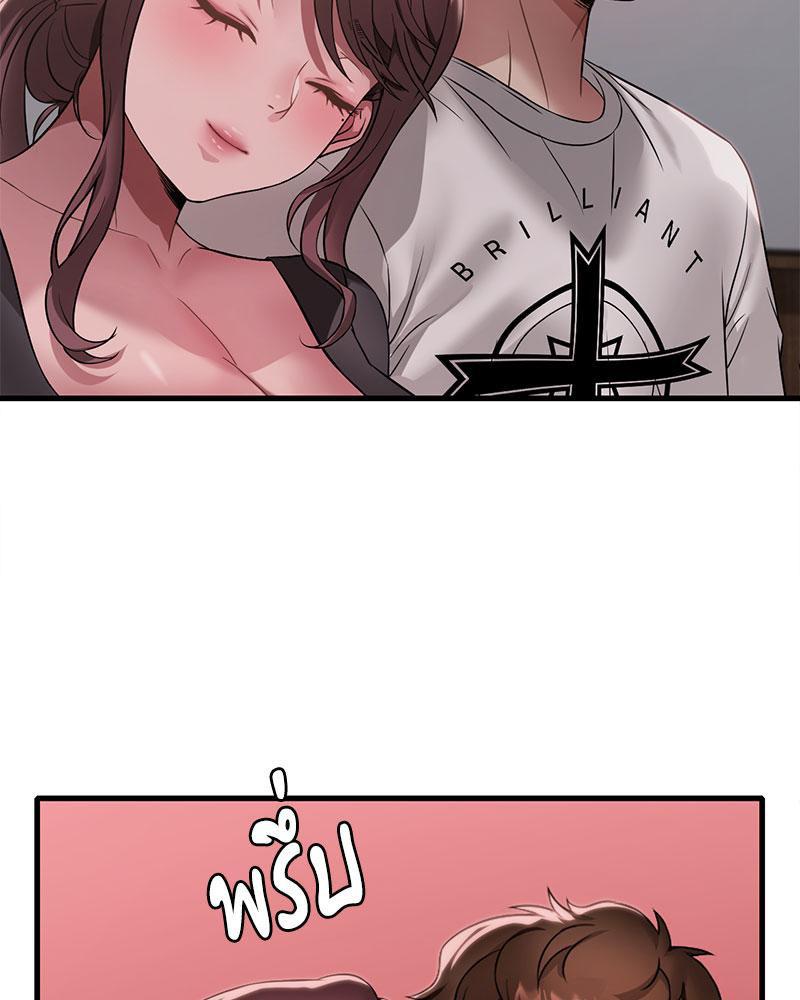 Doujin-Lc- อ่าน โดจิน มังฮวา เกาหลี ญี่ปุ่น จีน แปลไทย Drunk on You ตอนที่ 1 2 3 4 5 6 7 8 9 10 11 12 13 14 ฟรี ไม่มีโฆษณา อ่าน โดจิน Manhwa เกาหลี ญี่ปุ่น จีน เรามีครบ คัดมาให้เน้นๆ โดจิน 18+ รับประกันความฟินโดย  Doujin Lc