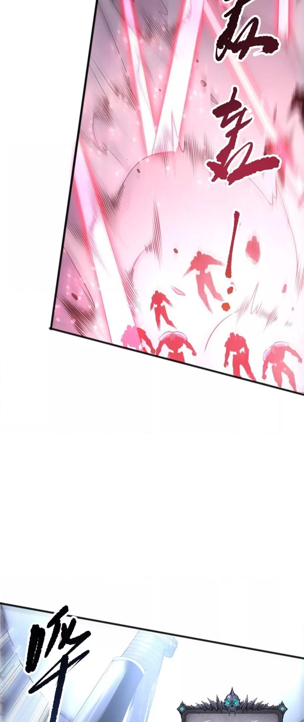 Manga-lc-com อ่านมังงะ อ่านการ์ตูน ออนไลน์ ฟรี NecromancerKin ตอนที่ 1 2 3 4 5 6 7 8 9 10 11 12 13 14 ฟรี ไม่มีโฆษณา Manga-lc - อ่าน มังงะ อ่าน การ์ตูน ออนไลน์ อ่านมังงะ ฟรี