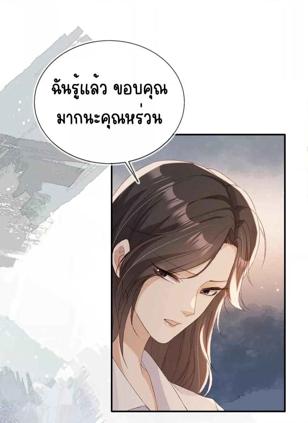Manga-lc-com อ่านมังงะ อ่านการ์ตูน ออนไลน์ ฟรี AfterRebirth, ตอนที่ 1 2 3 4 5 6 7 8 9 10 11 12 13 14 ฟรี ไม่มีโฆษณา Manga-lc - อ่าน มังงะ อ่าน การ์ตูน ออนไลน์ อ่านมังงะ ฟรี