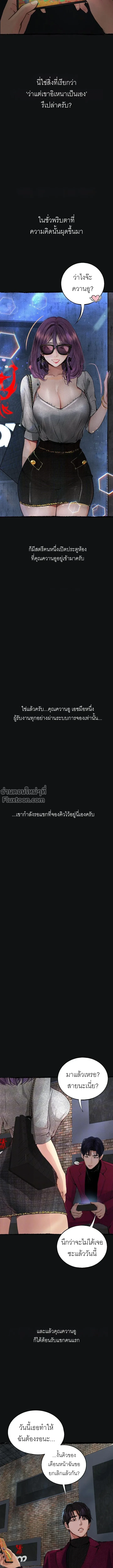 Doujin-Lc- อ่าน โดจิน มังฮวา เกาหลี ญี่ปุ่น จีน แปลไทย Observation Diary ตอนที่ 1 2 3 4 5 6 7 8 9 10 11 12 13 14 ฟรี ไม่มีโฆษณา อ่าน โดจิน Manhwa เกาหลี ญี่ปุ่น จีน เรามีครบ คัดมาให้เน้นๆ โดจิน 18+ รับประกันความฟินโดย  Doujin Lc