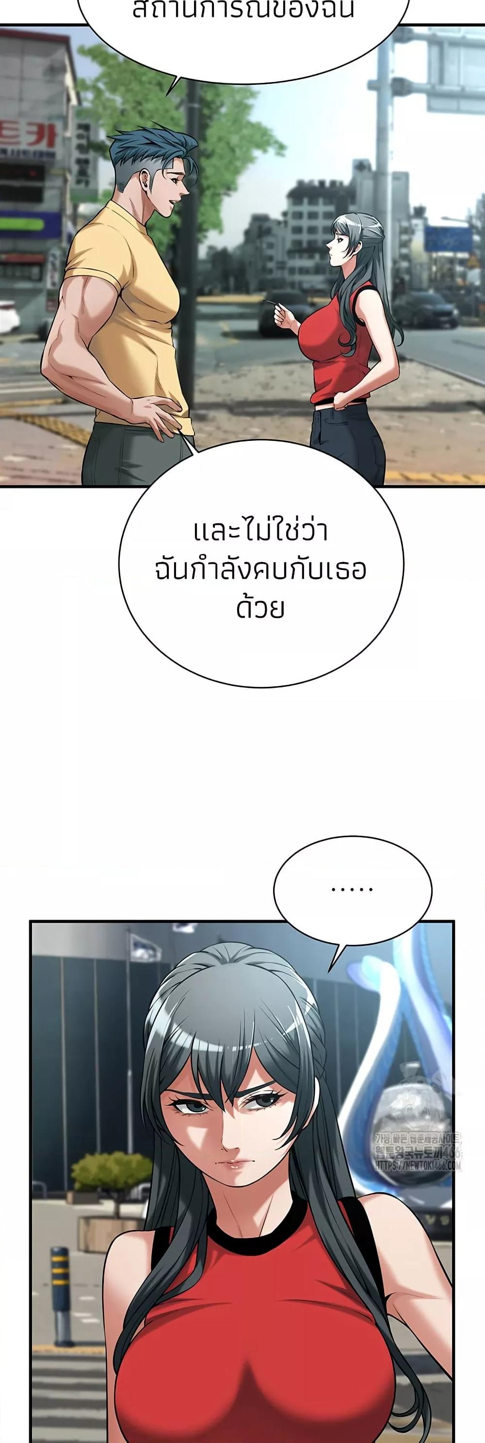 Doujin-Lc- อ่าน โดจิน มังฮวา เกาหลี ญี่ปุ่น จีน แปลไทย Bastard ตอนที่ 1 2 3 4 5 6 7 8 9 10 11 12 13 14 ฟรี ไม่มีโฆษณา อ่าน โดจิน Manhwa เกาหลี ญี่ปุ่น จีน เรามีครบ คัดมาให้เน้นๆ โดจิน 18+ รับประกันความฟินโดย  Doujin Lc